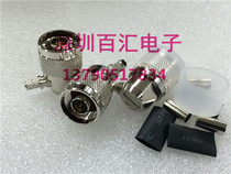 Sincere RF head N-JW-3 crimping L16-JW-3 feeder 50-3AP spectrometer terminal high quality N male head