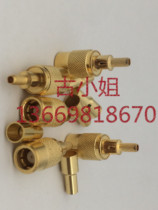75 ohm SMB-K RF RF coaxial interface Huawei SMB female open skylight welding high quality SMB female 75-1