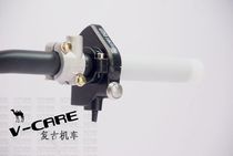 Motorcycle retro modified throttle seat refueller metal start switch ignition modified 22mm universal refueling seat