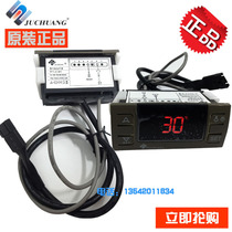 JUCHUANG JC-801 freezer cold storage refrigerator digital display thermostat temperature controller Electronic thermostat