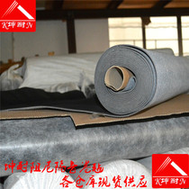 (Kun Nai) Hebei Dacheng warehouse damping sound insulation blanket cinema flame retardant Wall rubber felt bar floor
