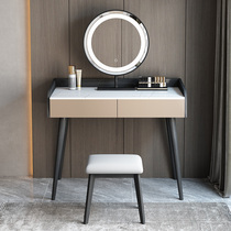 Rock board dressing table bedroom modern simple make-up table dressing table bedroom small dressing table one ins Wind