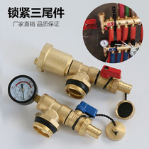  Diverter end floor heating diverter All copper three tail parts 1 inch automatic exhaust valve with pressure gauge drain valve