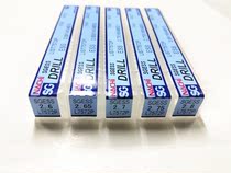 Imported from Japan nachi (NACHI)7572P end mill holder bit 2 6 2 65 2 7 2 75 28