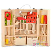 Childrens simulation boy repair wooden repair toolbox disassembly nut house game educational toy big class