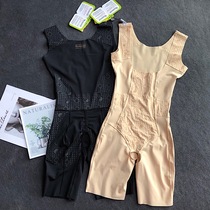 Italian carvico shaped-up clothes postpartum slim fit version miss castigating hip ponyo plastic body clothes open crotch