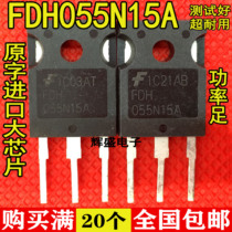 FDH055N15A FDH055N15 167A 150V Imported Prototype Disassemble Test MoS FET