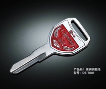 21 the new key blanks