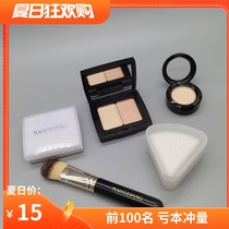 Mao Geping high-gloss cream sample Matte cover tear groove nasolabial folds without trace Moisturizing face cream Repair separate pack