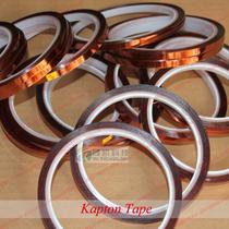 Cup tape printed Cup tape 5mm wide thermal transfer kao bei ji roast cup with high temperature tape