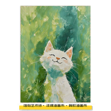 猫咪油画代画-猫咪油画代画促销价格、猫咪油画代画品牌- 淘宝
