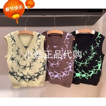 JNBY Jiangnan buddwear dress 2022 spring male and female child sleeveless knitted sweater waistcoat waistcoat waistcoat 1MB300180