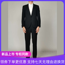 21QXF041SA Lilang Mens Autumn 2021 Business Fashion Casual Suit Set 1399