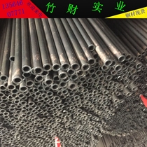 Hollow round tube outer diameter 12*1mm cold-rolled welded tube 12*1 5mm iron round tube 13*1 2mm diameter square iron tube 13