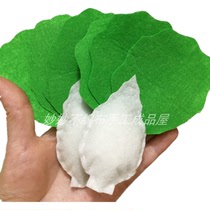 Vegetable non-woven fabric finished Chinese cabbage hand-stitched sewing kindergarten simulation food toys teaching aids