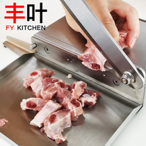 Rib chicken claw bone cutting knife home meat cut bone cut Chinese herbal medicine deer antler knife lamb chop frozen meat chicken duck slicer