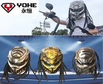 Iron Blood Warrior Helmet Motorcycle Full Armor Special-Shaped Net Red Cool Laser Tail Lights Riding Sports Car Equipment
