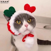 New pet cat hat red and green love headgear small dog cross-over hat dog headdress wool hand-woven
