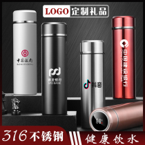  Practical thermos cup custom logo water cup advertising cup custom lettering company anniversary gift opening gift