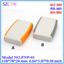 Manufacturer direct selling double color handheld case General wiring box Portable controller shell 118x78x24