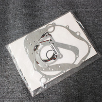 Adapting small eye 200 DR200 engine overhaul pad overhaul kit full car gasket cylinder head gasket