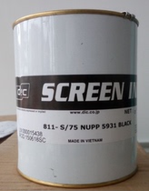 COATS UK Gaos 811 INK 811-S 75 NUPP 5931 BLACK BLACK PP ink