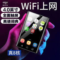 Patriot mp4wifi can Internet player mp3 Walkman students ultra-thin full screen smart video MP7 Bluetooth version mp5 English listening and reading artifact listening special mp6 music small