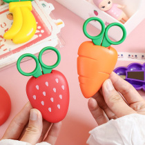 Creative student portable round head multi-function handmade small scissors Childrens cute and safe hand account portable refrigerator stickers
