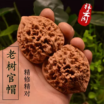 麒麟纹官帽核桃-麒麟纹官帽核桃促销价格、麒麟纹官帽核桃品牌- 淘宝