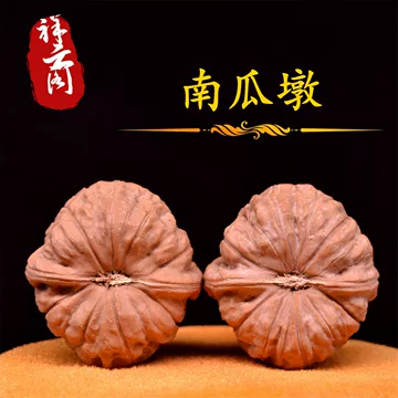 文玩核桃南瓜墩-文玩核桃南瓜墩促销价格、文玩核桃南瓜墩品牌- 淘宝