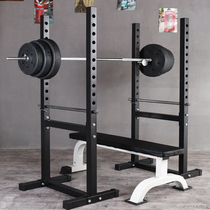 Split squat frame Half-frame safety frame Parallel bar squat squat frame Professional squat frame Household squat frame
