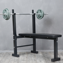 Ilsi weightlifting bed Simple weightlifting bed Bench press rack Barbell rack Flat lift heavy bed Bench press barbell