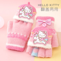 Childrens semifinger gloves girl cute plush cover without fingers girl baby playing in autumn winter and cold proof