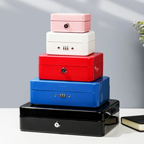 Iron box with lock Storage box Password box Storage savings safe Portable mini ID small box Change box