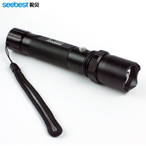 Vision shell aluminum alloy strong light Flashlight LED light source rechargeable lithium battery three-speed lighting 4W bicycle 2W