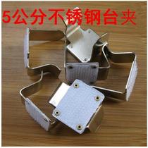 Taiwan apron clip stage buckle plastic skirt clip table skirt clip transparent desk clip conference props supplies