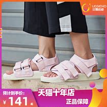 KAPPA KAPPA womens shoes sandals summer sports sandals beach shoes string buckle mens shoes sandals K0AW5LL15