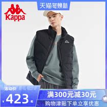 Kappa Kappa Kapa men stand collar sleeveless vest 2021 autumn new warm down vest sports casual coat