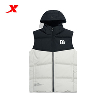 Special step down vest men's 2021 winter new warm men's cotton coat sports coat casual hooded coat