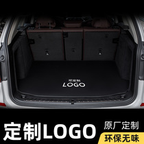 2021 Toyota rav4 Rong Fang Corolla Lingwei Landa Camry special car special trunk pad