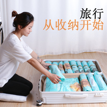 Storage doctor travel down jacket hand roll bag free suction vacuum compression storage bag luggage storage artifact