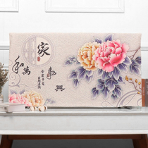 TV set dust cover fabric art new simple modern LCD 55 inches 50 curved cover towel 65 wall-mounted