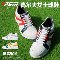 PGM 2021 new golf women's shoes waterproof golf shoes women's heightening shoes color matching wedge shoes