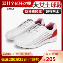 PGM 2021 new golf shoes ladies waterproof shoes anti-skid studs comfortable soft sole