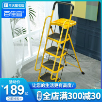 Thyme ladder Home folding telescopic herringbone ladders 45 steps thickened multifunctional safety wide pedal ladders