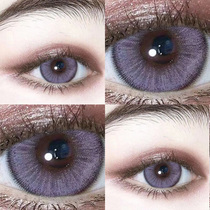 Pink purple contact lenses annual throw female 2021 new large diameter mixed-race cos contact lenses monthly throw semi-annual throw Ai mei