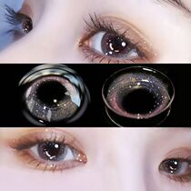 30pcs day throw contact lenses 10pcs box female mixed blood powder purple disposable utour official website invisible myopia glasses E