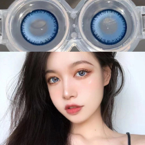  Milk cool blue contact lenses flagship store annual throw female 2021 new half-year throw large diameter male Ai Jing blue contact lenses