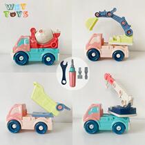 Removable excavator mixer truck crane tipping bucket truck engineering car toy disassembly assembly hands-on 2-3-4 years old