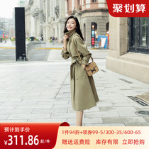 Windbreaker womens long style English 2021 autumn new small man Korean loose spring and autumn coat coat women